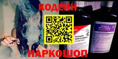 экстази Аргун