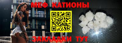 экстази Аргун