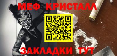 a pvp Апрелевка