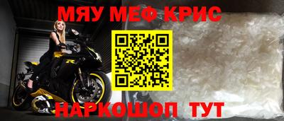 экстази Аргун