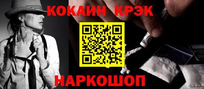 a pvp Апрелевка