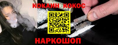 a pvp Апрелевка