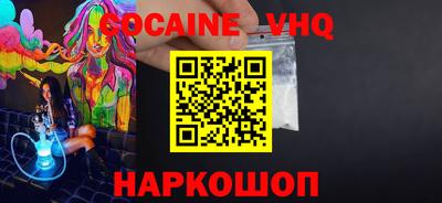 a pvp Апрелевка