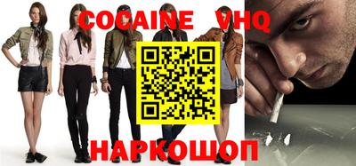 a pvp Апрелевка
