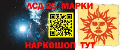 экстази Аргун