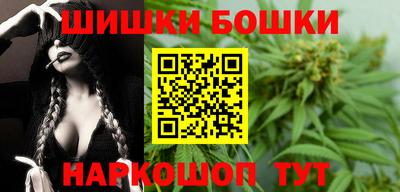 соль курить ск Апшеронск
