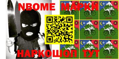 a pvp Апрелевка