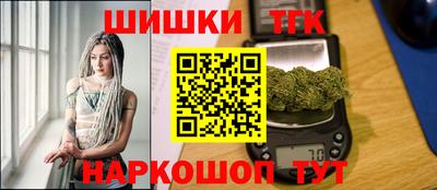 экстази Аргун