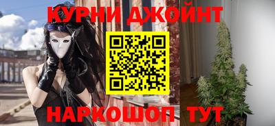 молекула духа Берёзовский