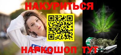 экстази Аргун