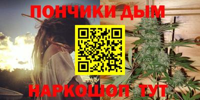 экстази Аргун