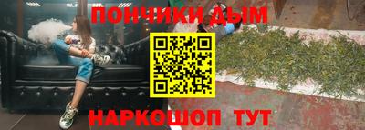 экстази Аргун