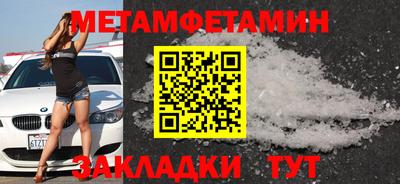 экстази Аргун
