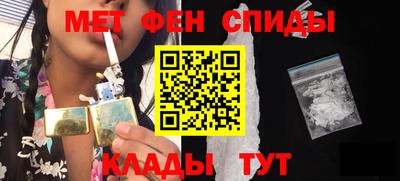 экстази Аргун