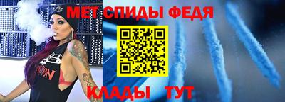 a pvp Апрелевка