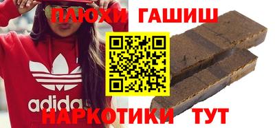 a pvp Апрелевка
