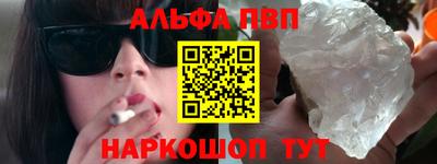 экстази Аргун