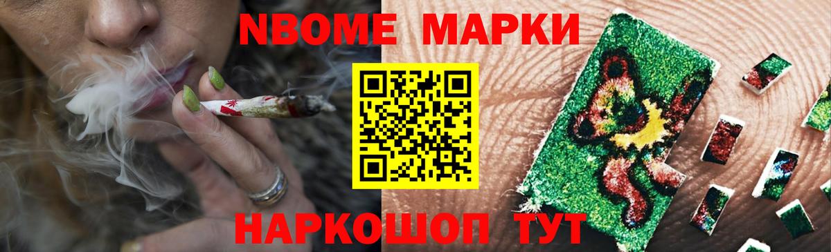 LSD-25 экстази кислота  Вход с VPN  LSD-25 экстази ecstasy  Аргун 