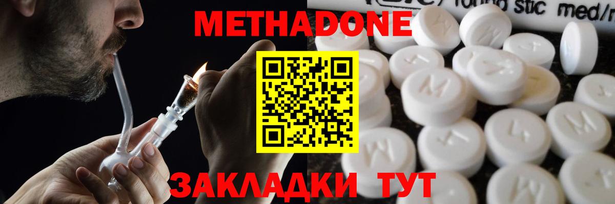 Гашиш Аргун